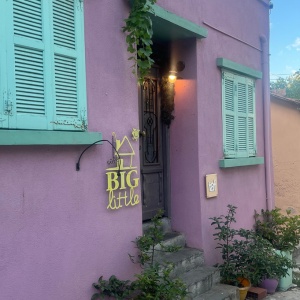 recettes végétariennes grece restaurant cafe Thessalonique